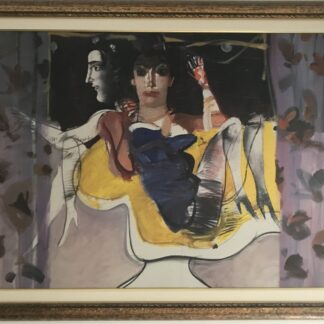 Πίνακας Ζωγραφικής κορνίζα κρακελέ χρυσό