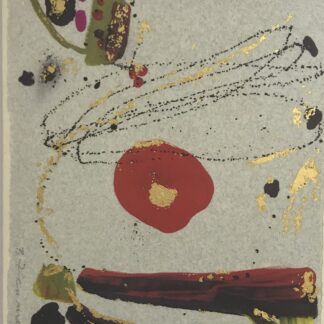 Πίνακας Ζωγραφικής σε Καμβά