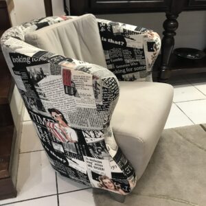 Πολυθρόνα new