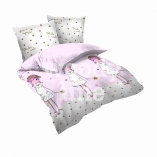 ΣΕΝΤΟΝΙ ΝΕΡΑΙΔΑ