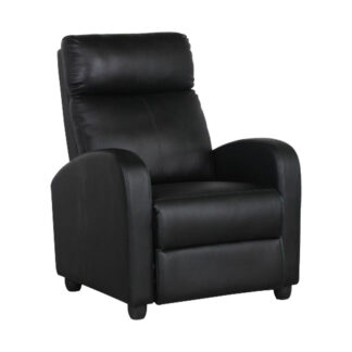 ΠΟΛΥΘΡΟΝΑ ΑΝΟΙΓΟΜΕΝΗ RELAX ΜΑΥΡΗ