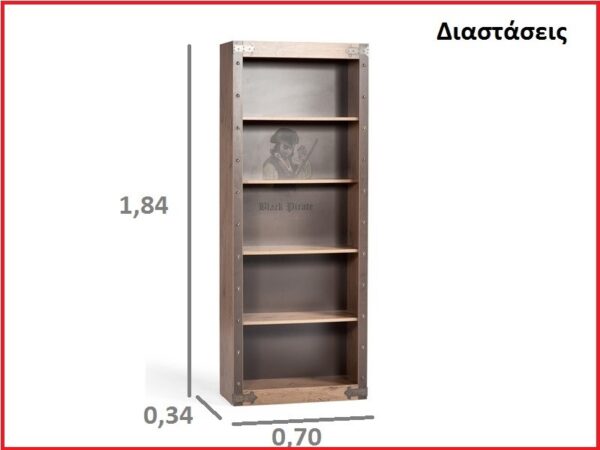 paidiki-bibliothiki-ks-1501 (2)
