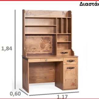Παιδικό γραφείο KS-1101-1102