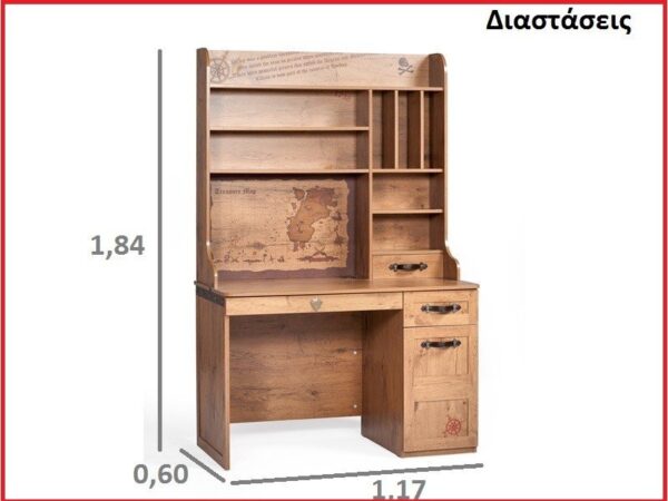 paidiko-grafeio-ks-1101-1102 (4)