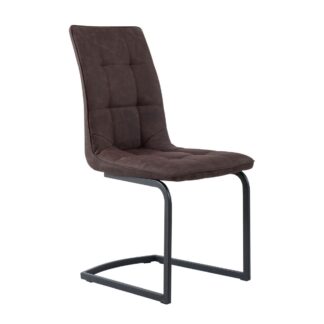 Καρέκλα Kαφέ