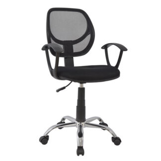 ΚΑΡΕΚΛΑ ΓΡΑΦΕΙΟΥ TEXT BLACK