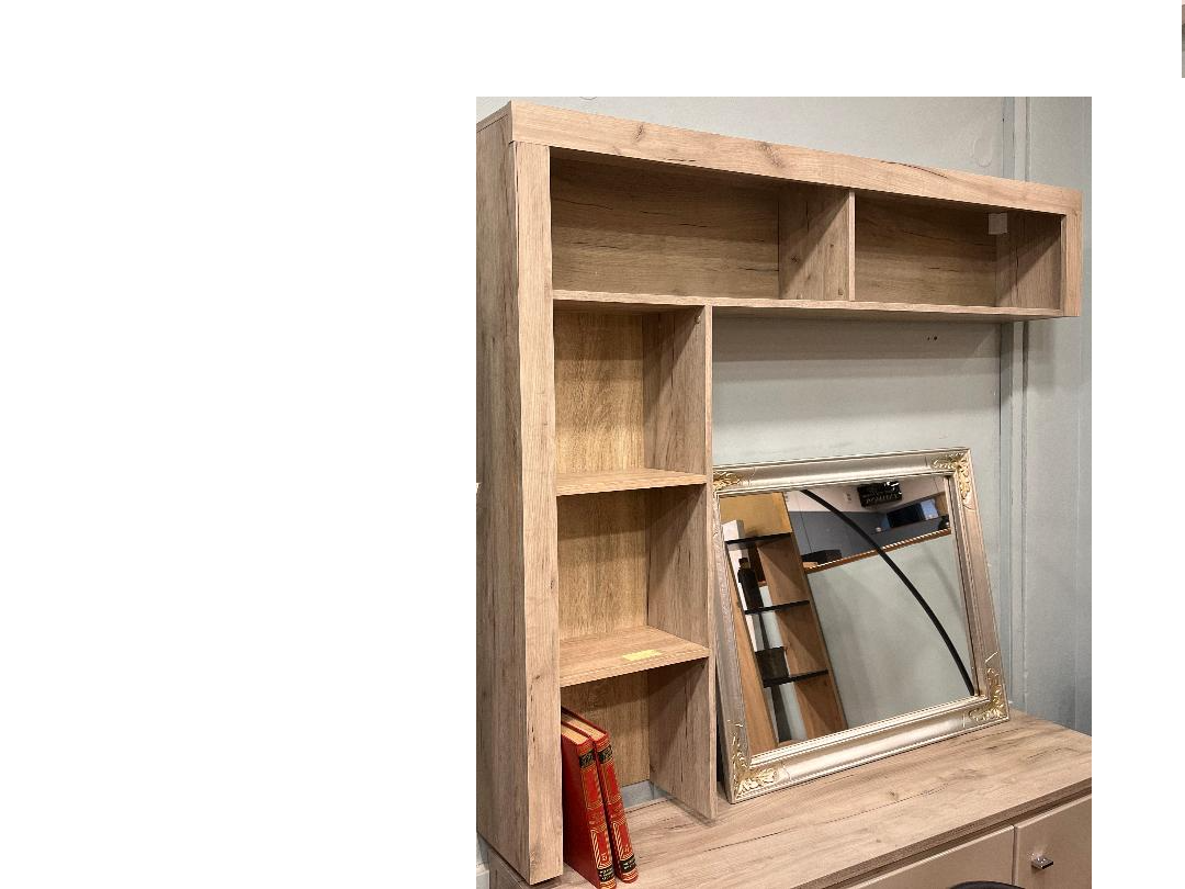 Ραφιέρα grey oak 163x22x136