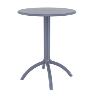 Τραπέζι Φ60Χ75εκ ΠΟΛ/ΝΙΟΥ