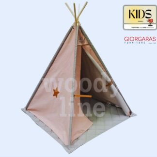 ΠΑΙΔΙΚΗ ΣΚΗΝΗ ΡΟΖ ΡΟΔΟΣ