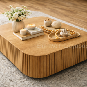 Τραπέζι σαλονιού ξύλο δρύς Ν9