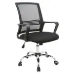 A1600 ΧΡΩΜΙΟ/ΜΑΥΡΟ MESH ΠΟΛΥΘΡΟΝΑ ΓΡΑΦΕΙΟΥ 61X52.5X43-93/51-102εκ.