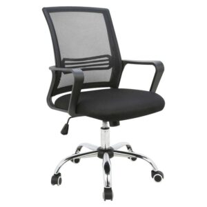 A1600 ΧΡΩΜΙΟ/ΜΑΥΡΟ MESH ΠΟΛΥΘΡΟΝΑ ΓΡΑΦΕΙΟΥ 61X52.5X43-93/51-102εκ.