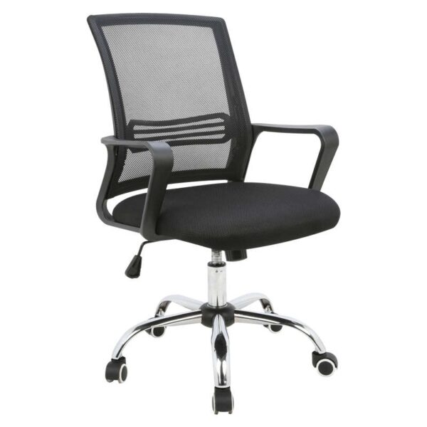 A1600 ΧΡΩΜΙΟ/ΜΑΥΡΟ MESH ΠΟΛΥΘΡΟΝΑ ΓΡΑΦΕΙΟΥ 61X52.5X43-93/51-102εκ.
