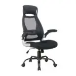 A7100 ΜΑΥΡO MESH ΠΟΛΥΘΡΟΝΑ ΓΡΑΦΕΙΟΥ 65X62X49-116/57-124εκ.