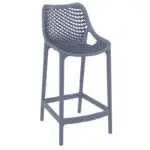 AIR 65εκ ΣΚΑΜΠΟ DARK GREY ΠΟΛ/ΝΙΟΥ 44X51X95εκ.