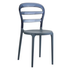 BIBI DARK GREY/SMOKE GREY TRANSP.(Σ4)ΚΑΡΕΚΛΑ 42X50X85εκ.