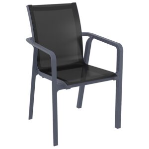 PACIFIC ΠΟΛΥΘΡΟΝΑ DARK GREY/BLACK ΠΟΛ/ΝΙΟΥ 57X62X90εκ.