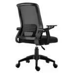 A1180Β ΜΑΥΡΟ/ΜΑΥΡΟ MESH ΠΟΛ/ΝΑ ΓΡΑΦΕΙΟΥ 59Χ57Χ44-90/52-97εκ. – εικόνα 3