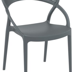 SUNSET DARK GREY ΚΑΡΕΚΛΑ ΠΟΛ/ΝΙΟΥ 54Χ56Χ82εκ.