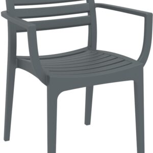 ARTEMIS DARK GREY ΠΟΛΥΘΡΟΝΑ ΠΟΛ/ΝΙΟΥ 58X58X83.5εκ.