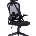 A8982 ΜΑΥΡO MESH ΠΟΛΥΘΡΟΝΑ ΓΡΑΦΕΙΟΥ 58X64X120/130εκ.