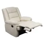 VIVIAN RELAX ΠΟΛΥΘΡΟΝΑ ΚΡΕΜ PU 90Χ93Χ100εκ. – εικόνα 2