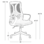 A6215 ΜΑΥΡO MESH ΠΟΛΥΘΡΟΝΑ ΓΡΑΦΕΙΟΥ 64X61X47-103/57-112εκ. – εικόνα 5