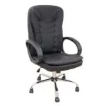 A9938 ΜΑΥΡΟ PVC ΠΟΛΥΘΡΟΝΑ ΓΡΑΦΕΙΟΥ 67Χ65Χ52-112/62-121εκ.