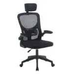 A9945 ΜΑΥΡO MESH ΠΟΛΥΘΡΟΝΑ ΓΡΑΦΕΙΟΥ 59X60X46-113/56-126εκ.