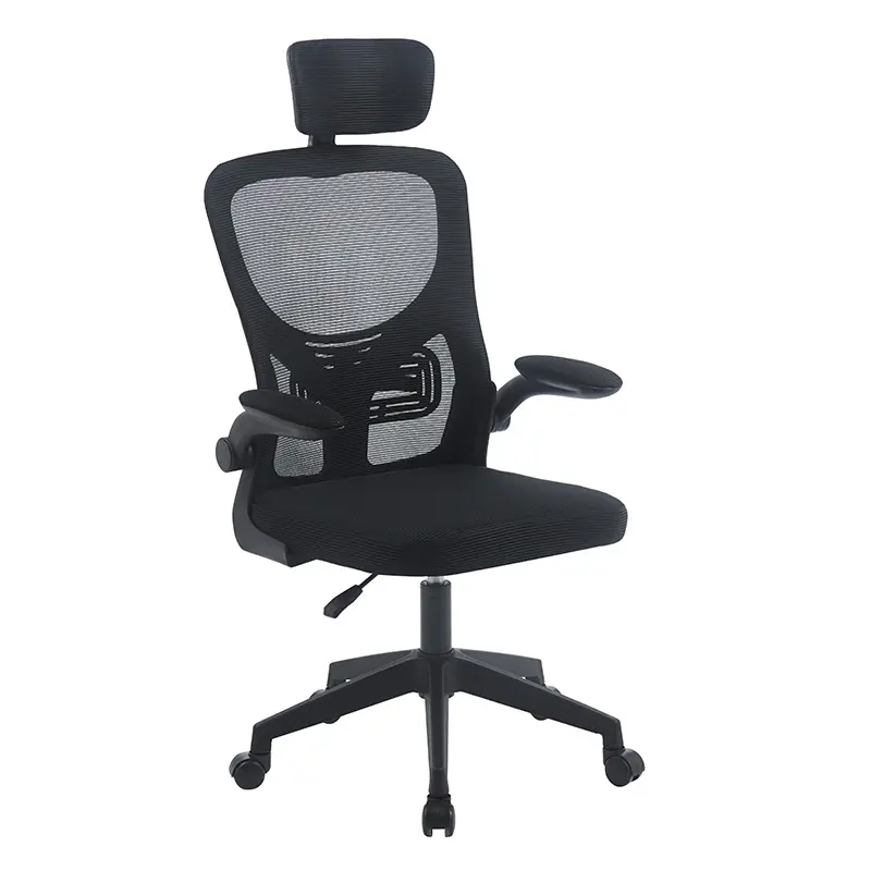 A9945 ΜΑΥΡO MESH ΠΟΛΥΘΡΟΝΑ ΓΡΑΦΕΙΟΥ 59X60X46-113/56-126εκ.
