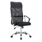 A9943 ΜΑΥΡΟ MESH ΠΟΛΥΘΡΟΝΑ ΓΡΑΦΕΙΟΥ 56X59X45-108/55-118εκ.