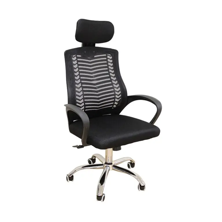 A1710 ΜΑΥΡΟ MESH ΠΟΛΥΘΡΟΝΑ ΓΡΑΦΕΙΟΥ 62Χ61Χ44-109/54-121εκ.