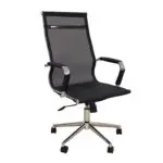 A9954 ΜΑΥΡΟ PU/MESH ΠΟΛΥΘΡΟΝΑ ΓΡΑΦΕΙΟΥ 53X58X46-105/55-115εκ.