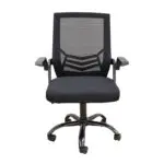 A1830 ΜΑΥΡΟ/ΜΑΥΡΟ MESH ΠΟΛ/ΝΑ ΓΡΑΦΕΙΟΥ 62X54X44-91/53-100εκ. – εικόνα 2