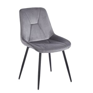 SILVIA GREY VELVET ΥΦΑΣΜΑ ΚΑΡΕΚΛΑ ΜΕΤΑΛΛΙΚΗ 51X58X87εκ.
