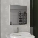 Καθρέπτης μπάνιου Ψαρά 72 χρώμα λευκό 60×17,2×65εκ. – εικόνα 3