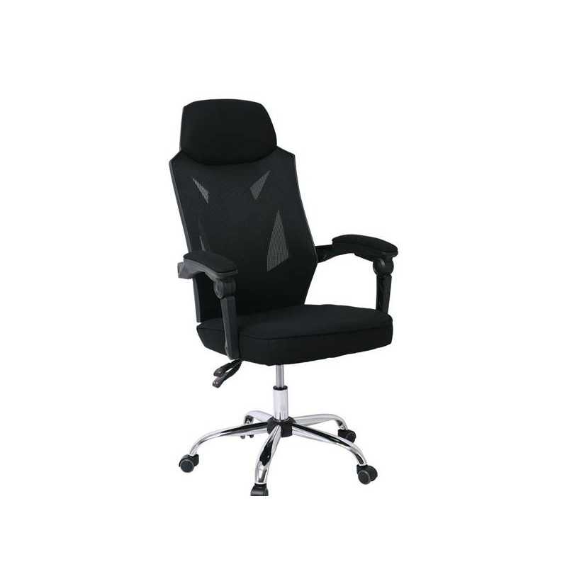 Παιδική καρέκλα BF-9450 BLACK