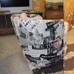 Πολυθρόνα Newspaper Print