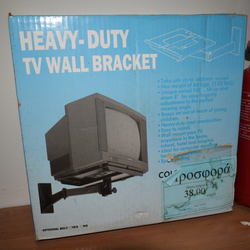 Βάση Τοίχου TV RETRO
