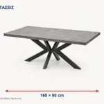 Τραπέζι Τραπεζαρίας Γκρι Εφέ Μαρμάρου 160x90
